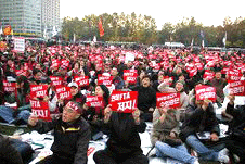 Korean Trade Union Rally